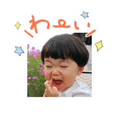 [LINEスタンプ] eiton117