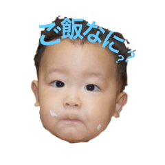 [LINEスタンプ] yuramira.