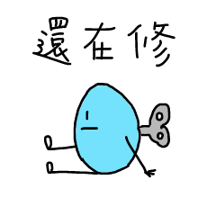 [LINEスタンプ] crazy blue 2