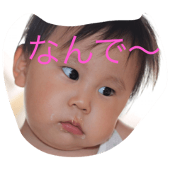 [LINEスタンプ] 颯汰01