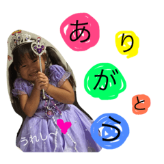 [LINEスタンプ] ひなはやと