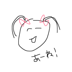[LINEスタンプ] お兄ちゃんと妹(かぞく)