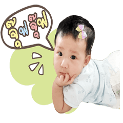 [LINEスタンプ] Baby AVA stickerの画像（メイン）