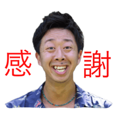 [LINEスタンプ] tokisudeniatsushi1