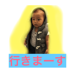 [LINEスタンプ] shuya5
