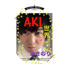 [LINEスタンプ] あきのり 大統領