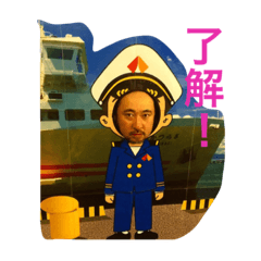 [LINEスタンプ] Mr. iron  vol.2