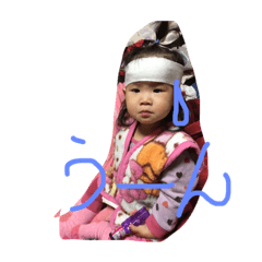 [LINEスタンプ] そなれいな