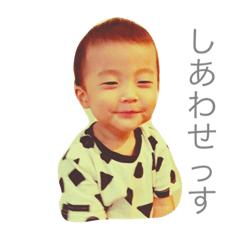 [LINEスタンプ] にきちゃんまん
