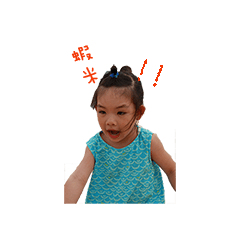[LINEスタンプ] mia's day