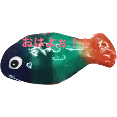 [LINEスタンプ] スライムさん！(日常生活編1)