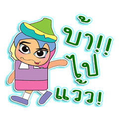 [LINEスタンプ] Minoru.V1