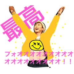 [LINEスタンプ] はるちゃん  vol.1