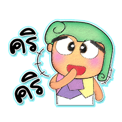 [LINEスタンプ] Yumiko.V5