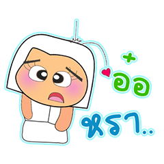 [LINEスタンプ] Hana.V2