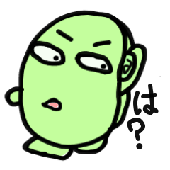 [LINEスタンプ] そら豆の''そまやん''