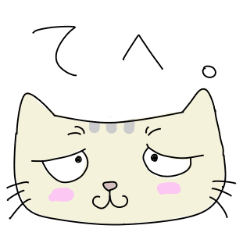 [LINEスタンプ] 猫のあでぃお。