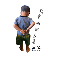 [LINEスタンプ] baby's family
