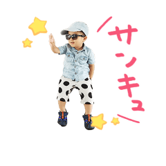 [LINEスタンプ] とうぎんぷ