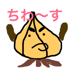 [LINEスタンプ] onion  boy