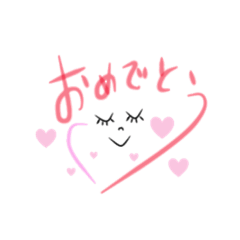 [LINEスタンプ] 可愛い顔つき言葉☆メッセージ