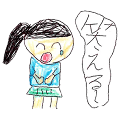 [LINEスタンプ] 可愛い女の子スタンプ！