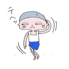 [LINEスタンプ] 丸男と父の何もない日常