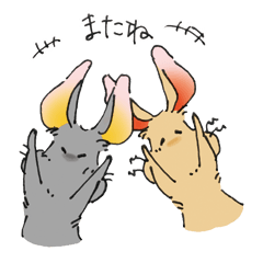 [LINEスタンプ] チンチラ チロル