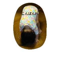 [LINEスタンプ] cocorosan