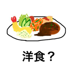 [LINEスタンプ] Lubusen Naibo02