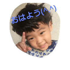 [LINEスタンプ] 希愛