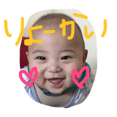 [LINEスタンプ] 海里2017 2