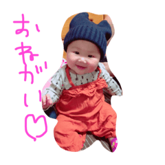 [LINEスタンプ] xoxoh