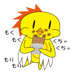 [LINEスタンプ] ピーノトリ・スタンプ