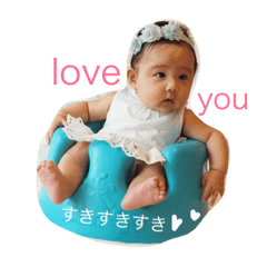 [LINEスタンプ] さっちゃん522