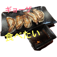 [LINEスタンプ] 食べたい シリーズ