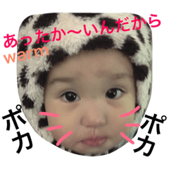 [LINEスタンプ] 慶悟の日常生活Part2