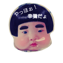 [LINEスタンプ] m.s.y