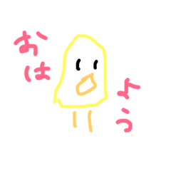 [LINEスタンプ] ぴよ_さん