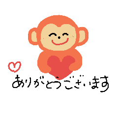 [LINEスタンプ] T.Osaru