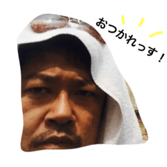 [LINEスタンプ] Poteto men sticker