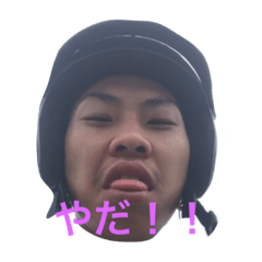 [LINEスタンプ] ロバスタンプ