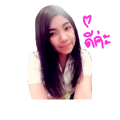 [LINEスタンプ] KhunYuii1