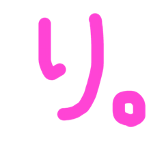 [LINEスタンプ] 一言で済ますスタンプ。
