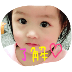 [LINEスタンプ] めいみゆスタンプ