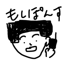 [LINEスタンプ] シュールな言葉たちの画像（メイン）