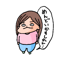 [LINEスタンプ] ざくろスタンプ