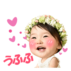 [LINEスタンプ] 可愛い赤ちゃんソラ(Japanese)