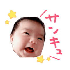[LINEスタンプ] 晴海すたんぷ♡