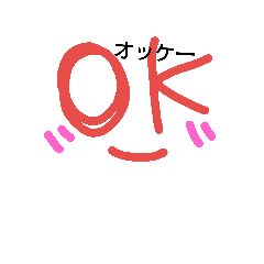 [LINEスタンプ] わたしのしんぷるスタンプ